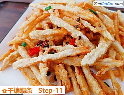 干煸藕条做法第十一步骤