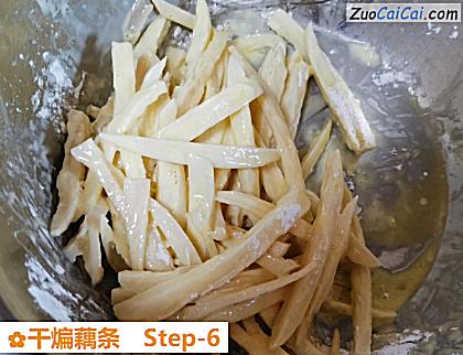干煸藕条做法第六步骤