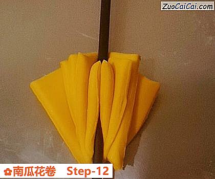 南瓜花卷做法第十二步骤