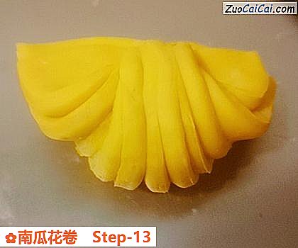 南瓜花卷做法第十三步骤