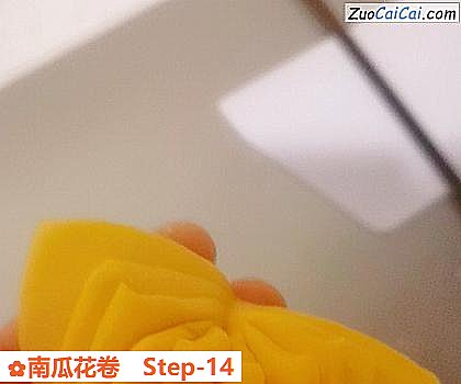 南瓜花卷做法第十四步骤