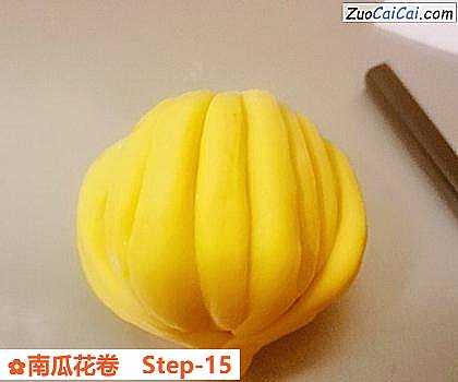 南瓜花卷做法第十五步骤