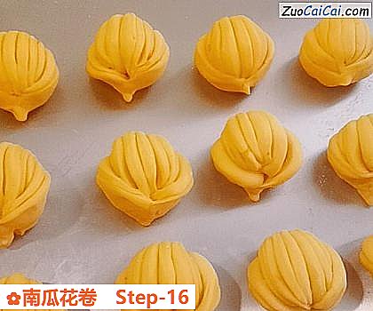 南瓜花卷做法第十六步骤
