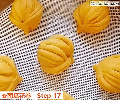 南瓜花卷做法第十七步骤