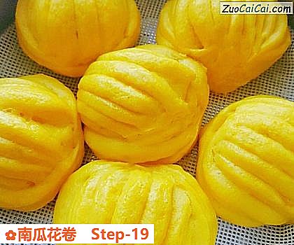 南瓜花卷做法第十九步骤