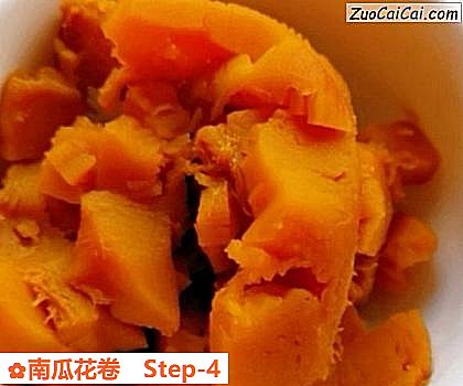 南瓜花卷做法第四步骤