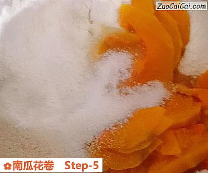 南瓜花卷做法第五步骤