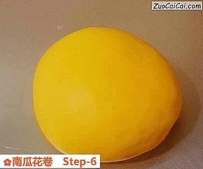 南瓜花卷做法第六步骤