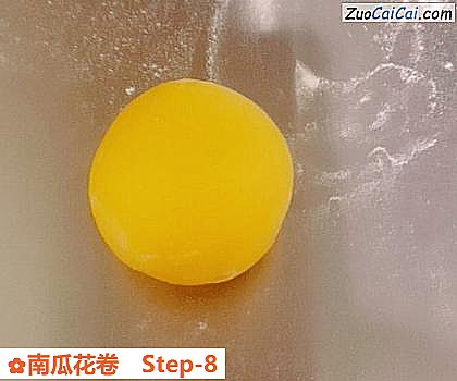 南瓜花卷做法第八步骤