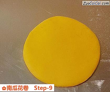 南瓜花卷做法第九步骤