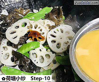 荷塘小炒做法第十步骤