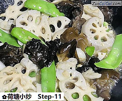 荷塘小炒做法第十一步骤