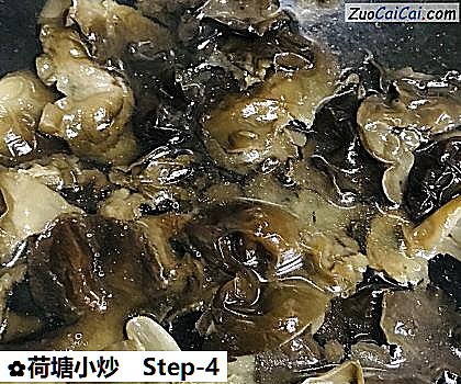 荷塘小炒做法第四步骤