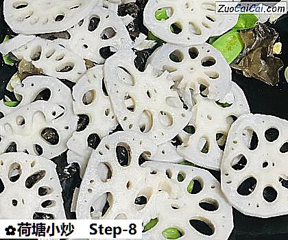 荷塘小炒做法第八步骤