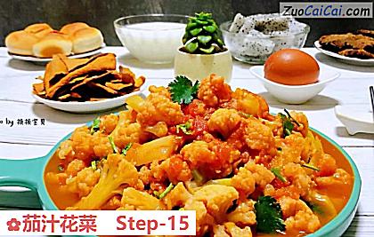 茄汁花菜成品图1