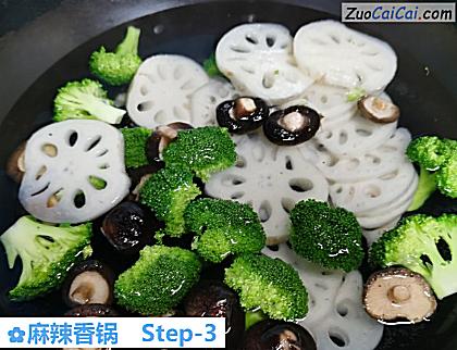 麻辣香锅做法第三步骤