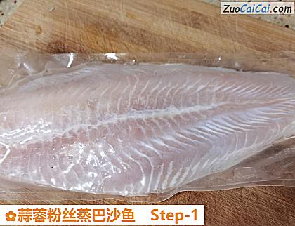 蒜蓉粉丝蒸巴沙鱼做法第一步骤
