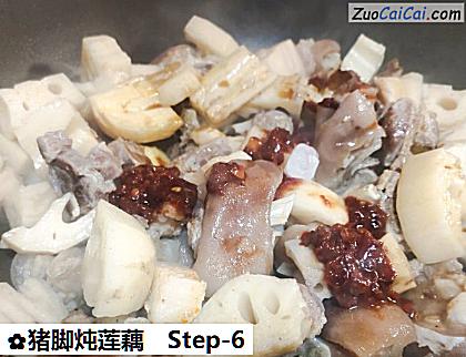 猪脚炖莲藕做法第六步骤