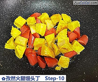 孜然火腿馒头丁做法第十步骤