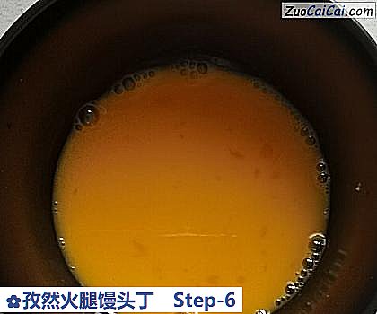 孜然火腿馒头丁做法第六步骤