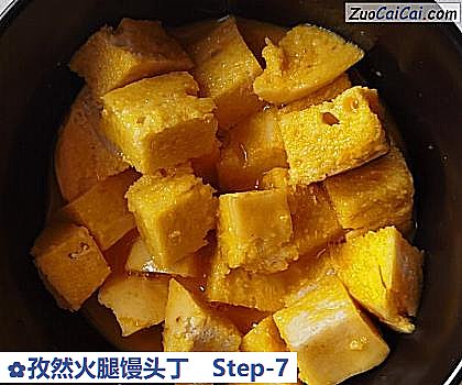 孜然火腿馒头丁做法第七步骤