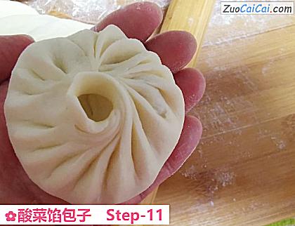 酸菜馅包子做法第十一步骤
