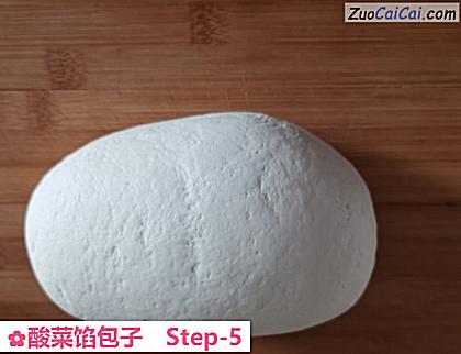 酸菜馅包子做法第五步骤