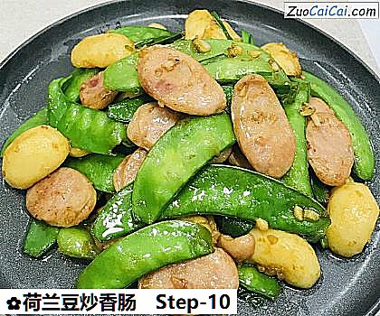 荷兰豆炒香肠做法第十步骤