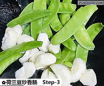 荷兰豆炒香肠做法第三步骤