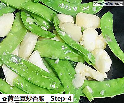 荷兰豆炒香肠做法第四步骤