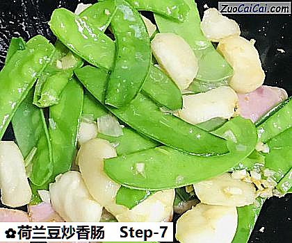 荷兰豆炒香肠做法第七步骤