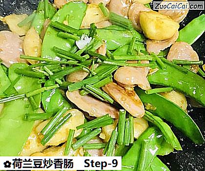 荷兰豆炒香肠做法第九步骤