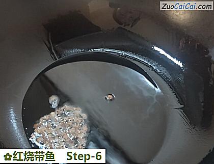 红烧带鱼做法第六步骤