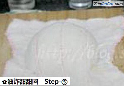 油炸甜甜圈做法第五步骤