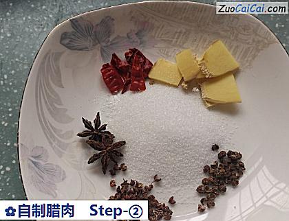 自制腊肉做法第二步骤