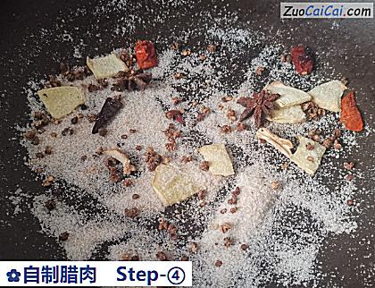 自制腊肉做法第四步骤