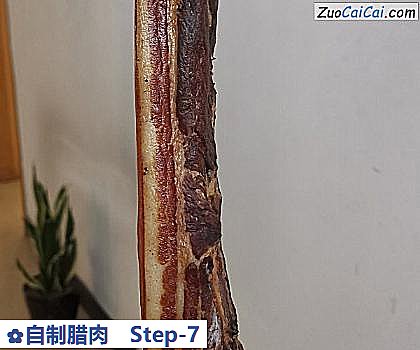 自制腊肉做法第七步骤