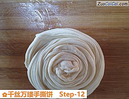 千丝万缕手撕饼做法第十二步骤