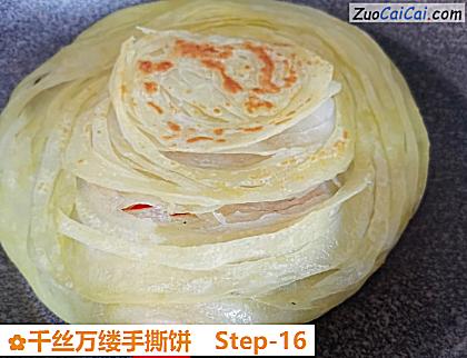 千丝万缕手撕饼做法第十六步骤