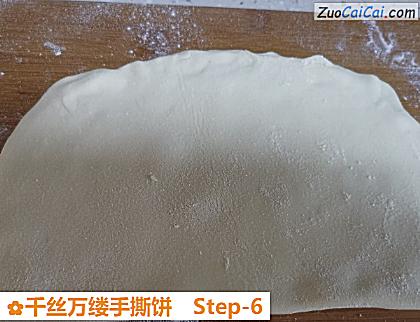 千丝万缕手撕饼做法第六步骤