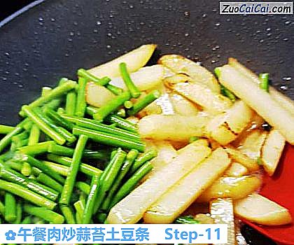 午餐肉炒蒜苔土豆条做法第十一步骤