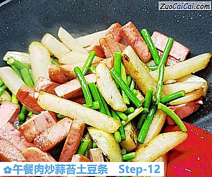 午餐肉炒蒜苔土豆条做法第十二步骤