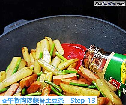 午餐肉炒蒜苔土豆条做法第十三步骤