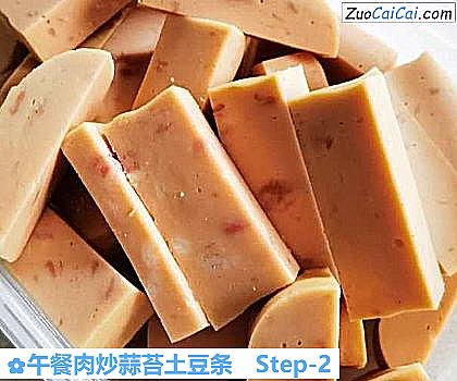 午餐肉炒蒜苔土豆条做法第二步骤