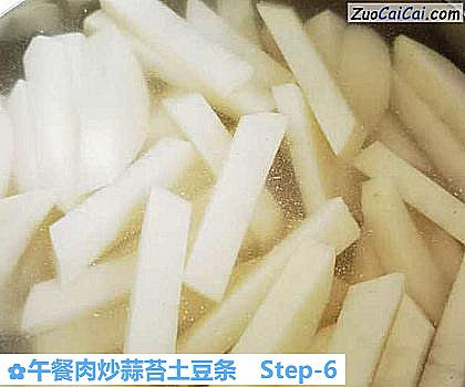 午餐肉炒蒜苔土豆条做法第六步骤