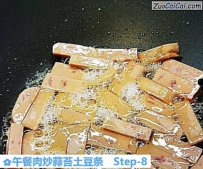 午餐肉炒蒜苔土豆条做法第八步骤