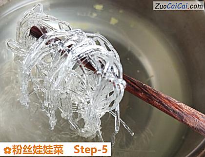粉丝娃娃菜做法第五步骤