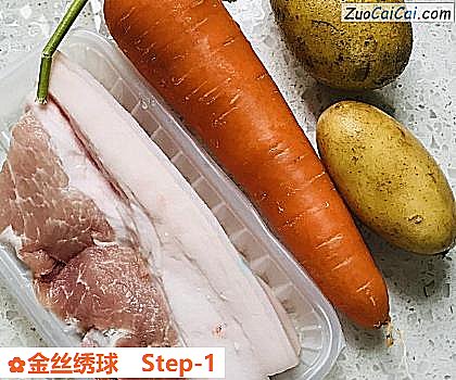 金丝绣球做法第一步骤