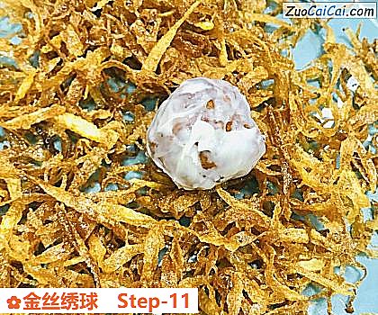 金丝绣球做法第十一步骤