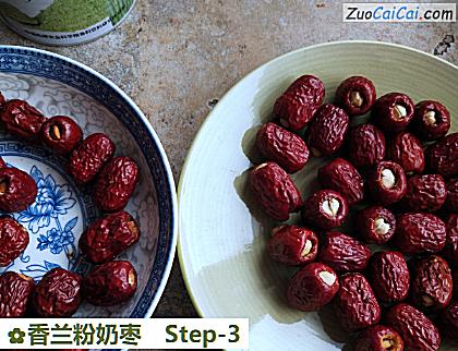 香兰粉奶枣做法第三步骤